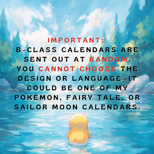 Oops Calendar - B-Grade